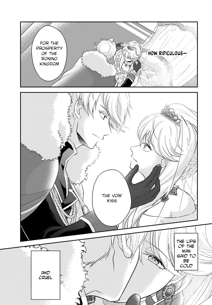 The Exiled Princess Loved by the Enemy Ice King Chapter 2 Page 33